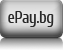 Вие може да заплатите вашата поръчка чрез epay.bg