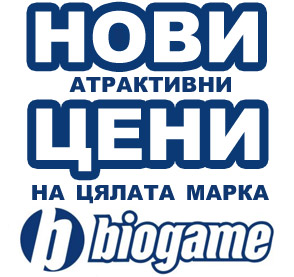 хранителни добавки