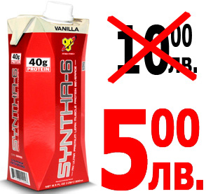 хранителни добавки