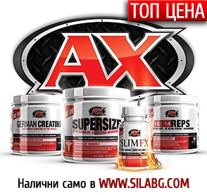 хранителни добавки