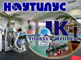 JC fitness