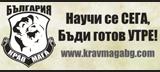http://www.kravmagabg.com