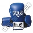 EVERLAST Leather Boxing Gloves 