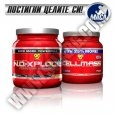 PROMO STACK BSN Advanced Strenght N.O.-Xplode ™ 2.0 50serv.+ BSN Cellmass 2.0 / 50 serv.