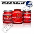 PROMO STACK BSN N.O.-Xplode 2.0 EU / 50serv. + BSN Syntha-6 5lb + BSN Amino X