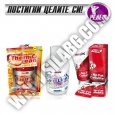 PROMO STACK Fit&Slim for Women