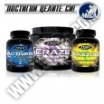 PROMO STACK The Blitz Mass Stack