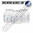 PROMO STACK PhD Pharma Whey HT 5lbs / x3