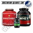 PROMO STACK ON 100% Whey Gold Standard 5lbs + BSN Synhta–6 / 5lbs + ON Creatine 300g