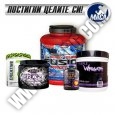 PROMO STACK Fusion Mega Stack