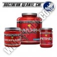 PROMO STACK BSN Syntha-6 Isolate 4Lbs. + BSN N.O. Explode 2.0 / 30 Serv. + BSN Amino X 30 Serv.