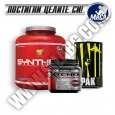 PROMO STACK BSN Syntha-6 / 5Lbs. + Scivation Xtend 30 Serv. + Animal Pak 44