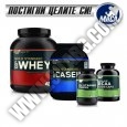 PROMO STACK The Optimum Stack