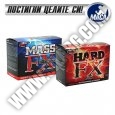 PROMO STACK AX Аnabolic Stack