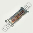 NUTRIM Egg Protein Bar 60g.