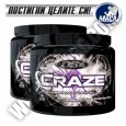 PROMO STACK DS Craze / x2