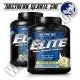PROMO STACK Dymatize Elite Whey Protein 5 Lbs. / x2