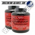 PROMO STACK MuscleMeds Carnivor 4 Lbs. / x2