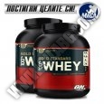 PROMO STACK ON 100% Whey Gold Standard 5 Lbs. / x2
