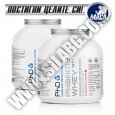 PROMO STACK PhD Pharma Whey HT 5 Lbs. / x2