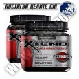 PROMO STACK Scivation Xtend 30 Serv. / x2