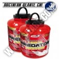 PROMO STACK Amix 100% Predator Protein 5 Lbs. / x2