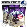 PROMO STACK Syntrax Matrix 5 Lbs. / x2