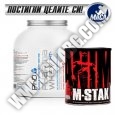 PROMO STACK PhD Pharma Whey HT 5 Lbs. / Animal M-Stak