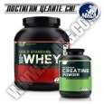 PROMO STACK ON 100% Whey Gold Standard 5 Lbs. / ON Creatine 600g