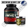 PROMO STACK ON 100% Whey Gold Standard 5 Lbs. / Cellucor C4 Extreme 30 Serv.