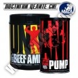 PROMO STACK Animal Pump / Universal Beef Aminos 400 Tabs.