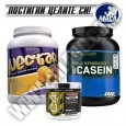 PROMO STACK Cellucor C4 Extreme 30 Serv. / Syntrax Nectar / ON 100% Casein  2 Lbs.