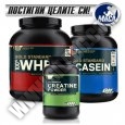 PROMO STACK ON 100% Whey Gold Standard 5 Lbs. / ON 100% Casein 2 Lbs. /  ON Creatine 300g.