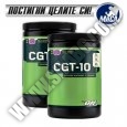 PROMO STACK ON CGT-10 / 600g. / x2