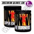 PROMO STACK Universal Super Cuts 3 / 130 Tabs. / Universal Fat Burners 100 Tabs.