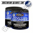 PROMO STACK Gaspari Glutamine 300g / x2
