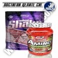 PROMO STACK Syntrax Whey Shake / Amix Amino Hydro-32 / 550 Tabs