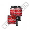 PROMO STACK BSN Cellmass 2.0 30 Serv. x2 + 1 FREE!