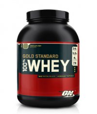 100% Whey Gold Standard