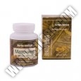 HERBAMEDICA Маточина 80 Caps.