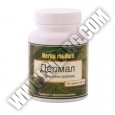 HERBAMEDICA Derma 100 Tabs.