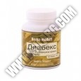 HERBAMEDICA Диабекс 100 Tabs.