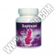 HERBAMEDICA Зарсена 100 Tabs.