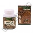 HERBAMEDICA Immune 100 Tabs.