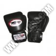 TWINS BG-5 BOXING GLOVES