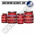 PROMO STACK The Fight Stack