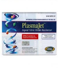 GASPARI Напомпващи - Азотни PLASMAJET