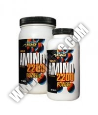 ISS Аминокиселини AMINO 2200 150 tabs