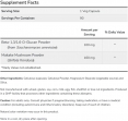 Beta 1,3/1,6- D -Glucan 100mg. / 90 VCaps.