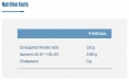 Pure CLA Clarinol / 180 Softgels
